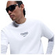 Nike Ανδρική κοντομάνικη μπλούζα Paris Saint-Germain Premium Embroidered Tee Nike Ανδρική κοντομάνικη μπλούζα Paris Saint-Germain Premium Embroidered Tee